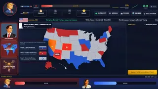 SIM Election USA