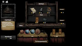 Скриншот 5 к игре Seferial: Matrix