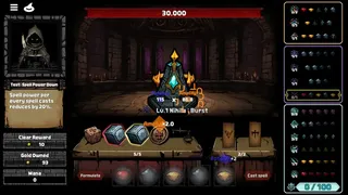 Скриншот 7 к игре Seferial: Matrix