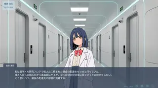 三位一体の単一点