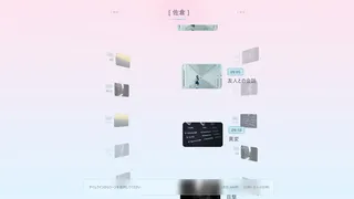 三位一体の単一点