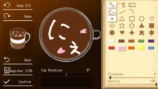 Скриншот 7 к игре Welcome to Elite Cafe