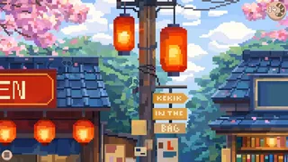 Hidden Raccoons in Asia