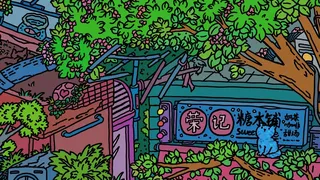 Finding Cats In Green Street