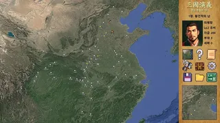 삼국지연의 : 한조재흥의 꿈