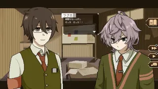 ハイスクールフィクサーズ