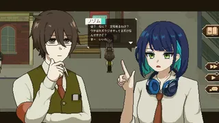 ハイスクールフィクサーズ