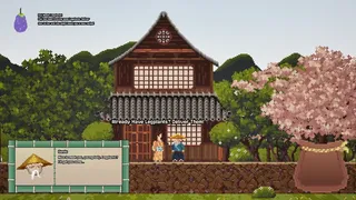 Скриншот 7 к игре Gendo The Gatherer