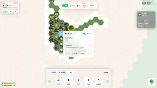 Wilder Bound - 荒野拼图