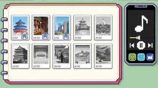 小鹿游北京 Lulu in Beijing