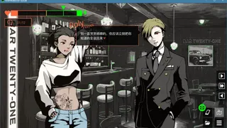 Скриншот 6 к игре 侦探R和预言者J