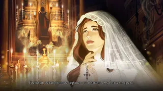 AMEN: The Quiet Exodus