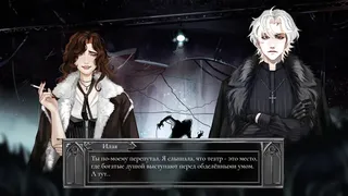 AMEN: The Quiet Exodus