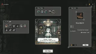 Скриншот 5 к игре Dunjourney