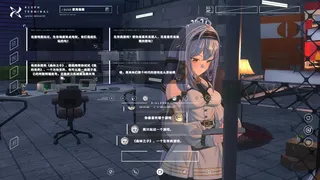 星夜颂歌 Celestial Reverie