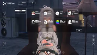 星夜颂歌 Celestial Reverie