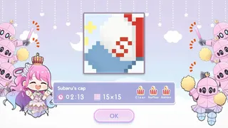 んなたんのピクセルプリンセス