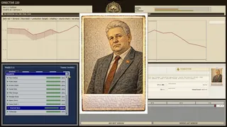 Скриншот 8 к игре Directive 220