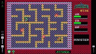 EGGCONSOLE HYDLIDE PC-8801