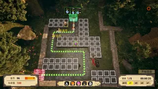 Защита от монстров