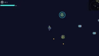 Звёздный строй