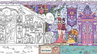 Скриншот 6 к игре FIND KITTENS 11: Dollhouse