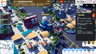 城市塔防-City Tower Defence