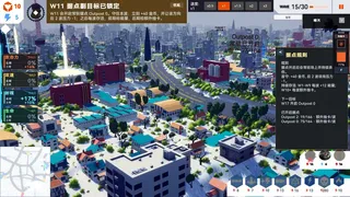 城市塔防-City Tower Defence