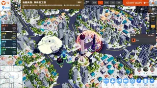 Скриншот 7 к игре 城市塔防-City Tower Defence