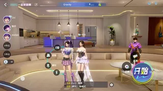 鸚鵡團 AuditionsGo