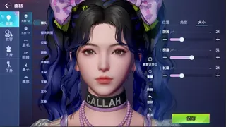 鸚鵡團 AuditionsGo