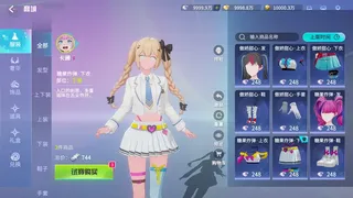 Скриншот 5 к игре 鸚鵡團 AuditionsGo