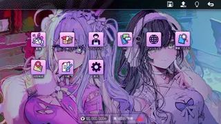 つみみじかん　～狂オシイホド愛シテル～