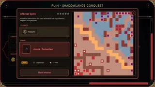 Скриншот 6 к игре Age of Gods