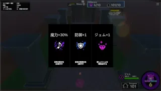 卑怯な勇者を許さない！～魔王の娘とダンジョン作り～