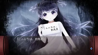 My Dearest Direst Disaster