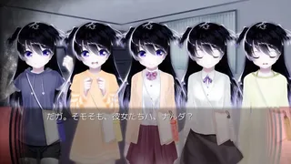 My Dearest Direst Disaster