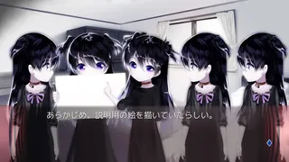 My Dearest Direst Disaster