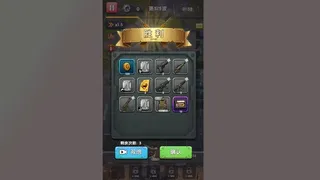 Last Line: Zombie Horde