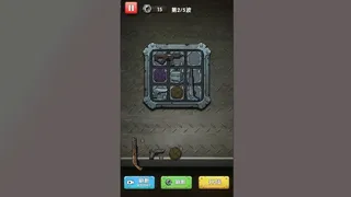 Last Line: Zombie Horde