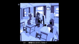 水彩画は水底に沈む