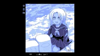 水彩画は水底に沈む