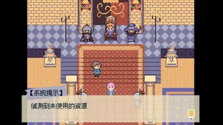 Скриншот 6 к игре Crazy Localization