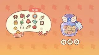 我的鼠标会打工