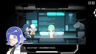 余烬列车 - Ember Express