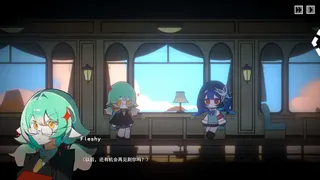 余烬列车 - Ember Express