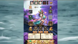 Скриншот 5 к игре 龙城传奇
