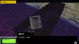 Liminal Sick Pizza Blue