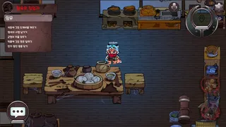 Who Haunts The Haunters?