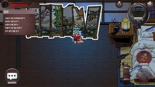 Who Haunts The Haunters?